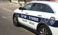 Attempted Arab robbery near Ateret