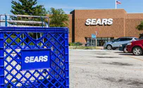Report: Sears to declare bankruptcy next week