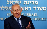 NGO blasts Netanyahu: Shameful capitulation