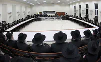 Draft Law: Council of Torah Sages convenes for decision
