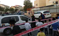 Yerushalmi faction funeral attended by just ten people