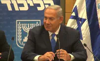 Poll: Likud leads by double digits