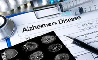 Can we beat Alzheimer's with aerobic exercise?