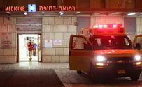 Netanya: 30-year-old woman found unconscious