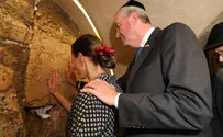 Watch: Governor of New Jersey visits Western Wall