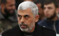 Report: Hamas fears Israeli assassination attempt on its leaders