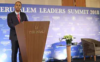 'We bring leaders to Israel to deal with 21st century issues'