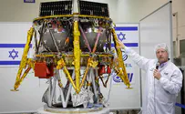 Israel's first lunar mission to launch this week