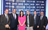 Photos: Arutz Sheva Conference in Beverly Hills
