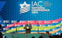 Pence: Support for the Jewish State is not a partisan issue