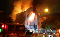Watch: South African synagogue goes up in flames