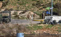 UNIFIL: Hezbollah tunnels penetrated Israel