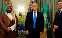 Report: Kushner offered Saudi Crown Prince advice