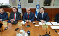 Netanyahu: Cancel Haifa deputy mayor appointment