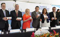 Sara Netanyahu in Guatemala: Save lives