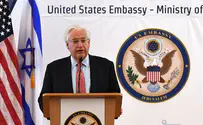 US Ambassador addresses Israeli Arab high-tech conference