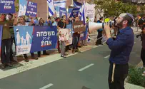 Tel Aviv demonstrators: There is only one 'family'
