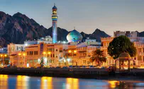 Oman denies establishing diplomatic relations with Israel