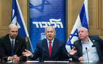 Did Likud try to use new right-wing party to block merger?