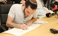 'Writing a Torah scroll is the true victory'