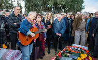 Abbas eulogizes Amos Oz: 'His life was full of contributions'