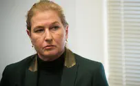 Is this the end of the line for Tzipi Livni?