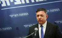 Gabbay reserves 3 spots for women on Labor's Knesset list