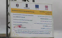 UK and EU build illegal road on IDF training ground
