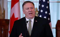Why didn't Pompeo meet Israel's Foreign Minister?