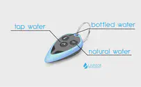 Israeli startup: Is the water safe to drink?
