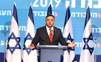 Victory for Gabbay at Labor Central Committee