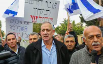 The Trojan Horse in Israel's elections