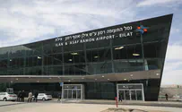 Israel unveils new international airport