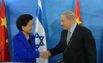 China seeks clarifications after warnings by Israeli officials