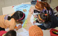 Gush Katif Day as part school curriculum 