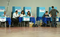 Will the Likud ballots be recounted?