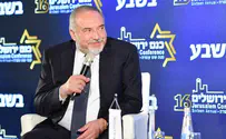 Liberman: The terrorist should be tried in a military court