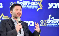 Smotrich: On April 10 we will separate from Otzma Yehudit
