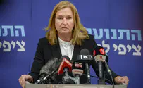 Livni announces end of political career