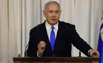 Netanyahu calls for emergency meeting with Election Chairman
