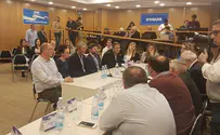 'Union of the Right-Wing Parties' submits Knesset list