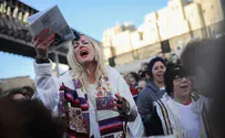 'Looks like Reform women have given up battle for Western Wall'