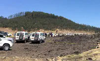 Remains of Israeli killed in Ethiopian plane crash found