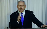 Netanyahu praises Shin Bet, Yamam and the IDF