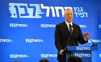 ANALYSIS: Why Benny Gantz is unfit to be Israel's Prime Minister