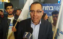 Blue and White MK: Rejection of Netanyahu is nothing personal
