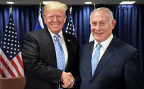 Will US make security pledges to Israel before elections?