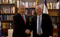 Rabbis propose PM retire in exchange for pardon