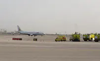 El Al plane forced to make emergency landing at Ben Gurion
