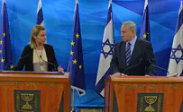 EU accepts Israeli request to aid PA